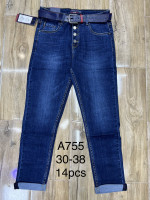 SPODNIE DAMSKIE (30-38)