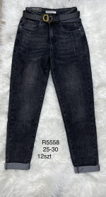 Spodnie damskie (25-30)