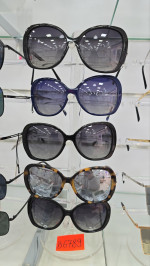 OKULARY