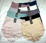 Majtki damskie (8XL-9XL)