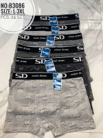 Bokserki męskie (L-3XL)
