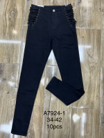 SPODNIE DAMSKIE (34-42)
