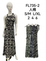 Sukienka damska (S-XL)