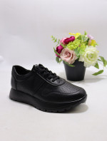 Buty sportowe damskie