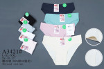 Majtki damskie (L-2XL)