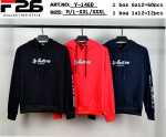 Bluza męska (M-3XL)