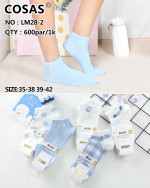 Skarpety damskie (35-42)