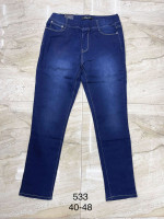 Spodnie damskie (40-48)