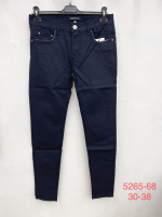 Spodnie damskie (30-38)