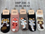 Stopki damskie (35-42)