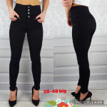 Spodnie damskie (38-48)
