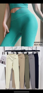 Leginsy damskie (S-XL)