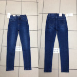 Spodnie damskie (26-31)