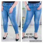 Spodnie damskie (42-50)