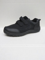 Buty sportowe męskie