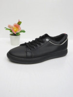 Buty sportowe męskie