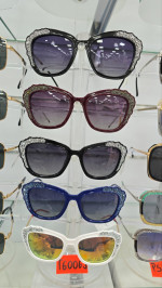 OKULARY