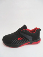 Buty sportowe męskie