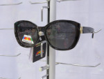 Okulary damskie