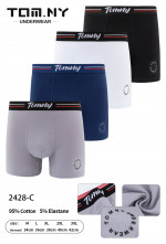 BOKSERKI MĘSKIE (M-3XL)