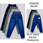 SPODNIE DAMSKIE (XS-XL)