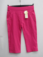 Spodenki damskie (2XL-6XL)