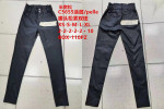 Spodnie damskie (XS-XL)
