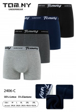 BOKSERKI MĘSKIE (M-3XL)