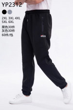 Spodnie męskie (2XL-6XL)
