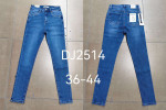 Spodnie damskie (36-44)