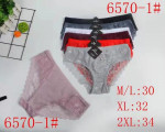 MAJTKI DAMSKIE (M-2XL)