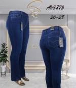 SPODNIE DAMSKIE (30-38)