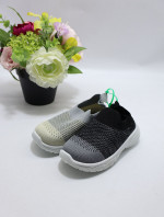 Buty sportowe dziecięce (25-30)