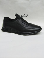 Buty sportowe męskie