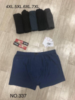 Bokserki męskie (4XL-7XL)