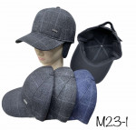 Czapka męska