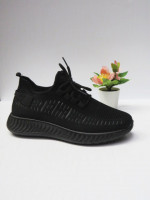 Buty sportowe damskie