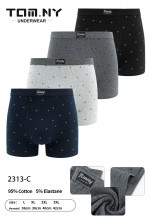 BOKSERKI MĘSKIE (L-3XL)