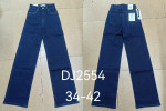 Spodnie damskie (34-42)