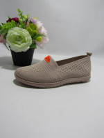Buty sportowe damskie