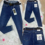 SPODNIE DAMSKIE (XS-XL)
