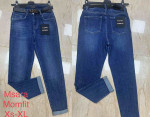 SPODNIE DAMSKIE (XS-XL)