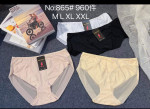 Majtki damskie (M-2XL)