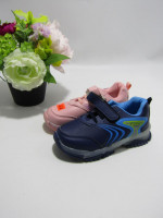 BUTY SPORTOWE DZIECIĘCE (26-31)