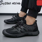 Buty sportowe męskie (40-46)