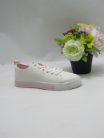 Buty sportowe damskie