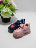 BUTY SPORTOWE DZIECIĘCE (31-36)