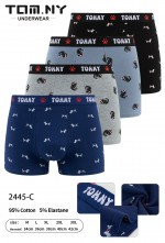 BOKSERKI MĘSKIE (M-3XL)