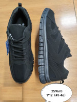 BUTY SPORTOWE MĘSKIE