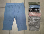 Spodenki damskie (2XL-6XL)